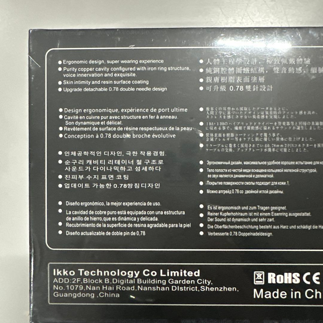 ikko OH10 Obsidian 有線イヤホン