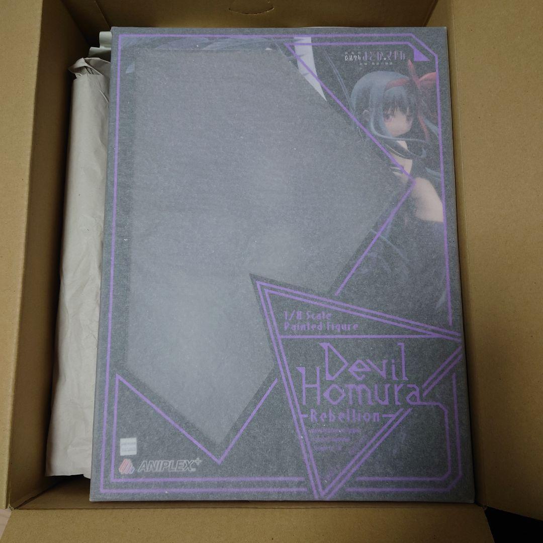 悪魔ほむら ～叛逆の物語～ 1/8スケールフィギュア