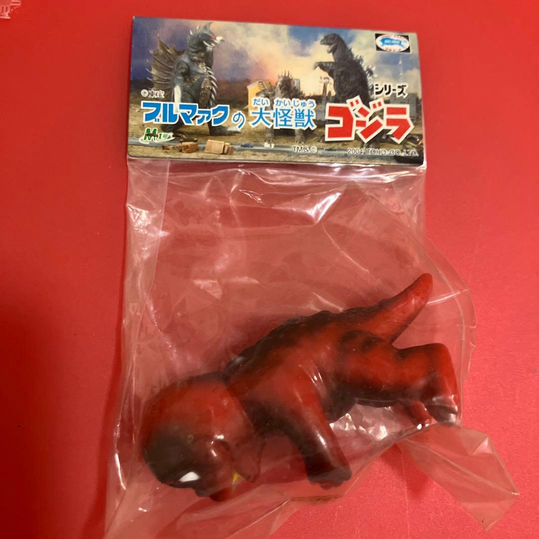 j*n様 ブルマァクの大怪獣　ミニラ2体セット