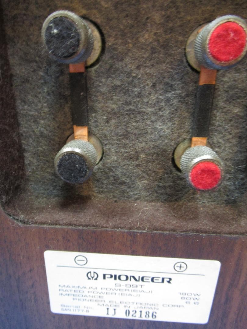パイオニア　トールボーイスピーカーシステム S-99T×2(連番）アンティーク