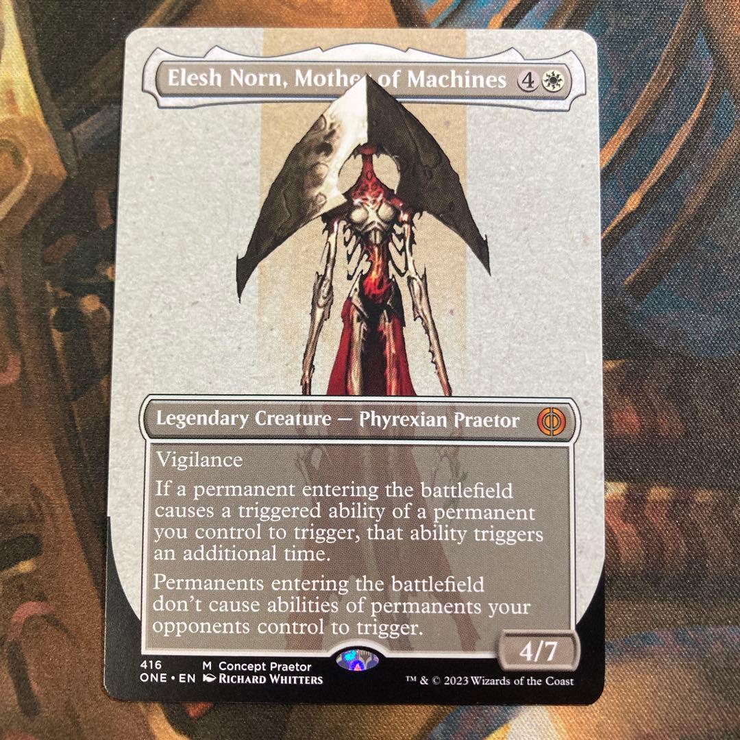 【MTG】【EN】■ボーダーレス■《機械の母、エリシュ・ノーン》