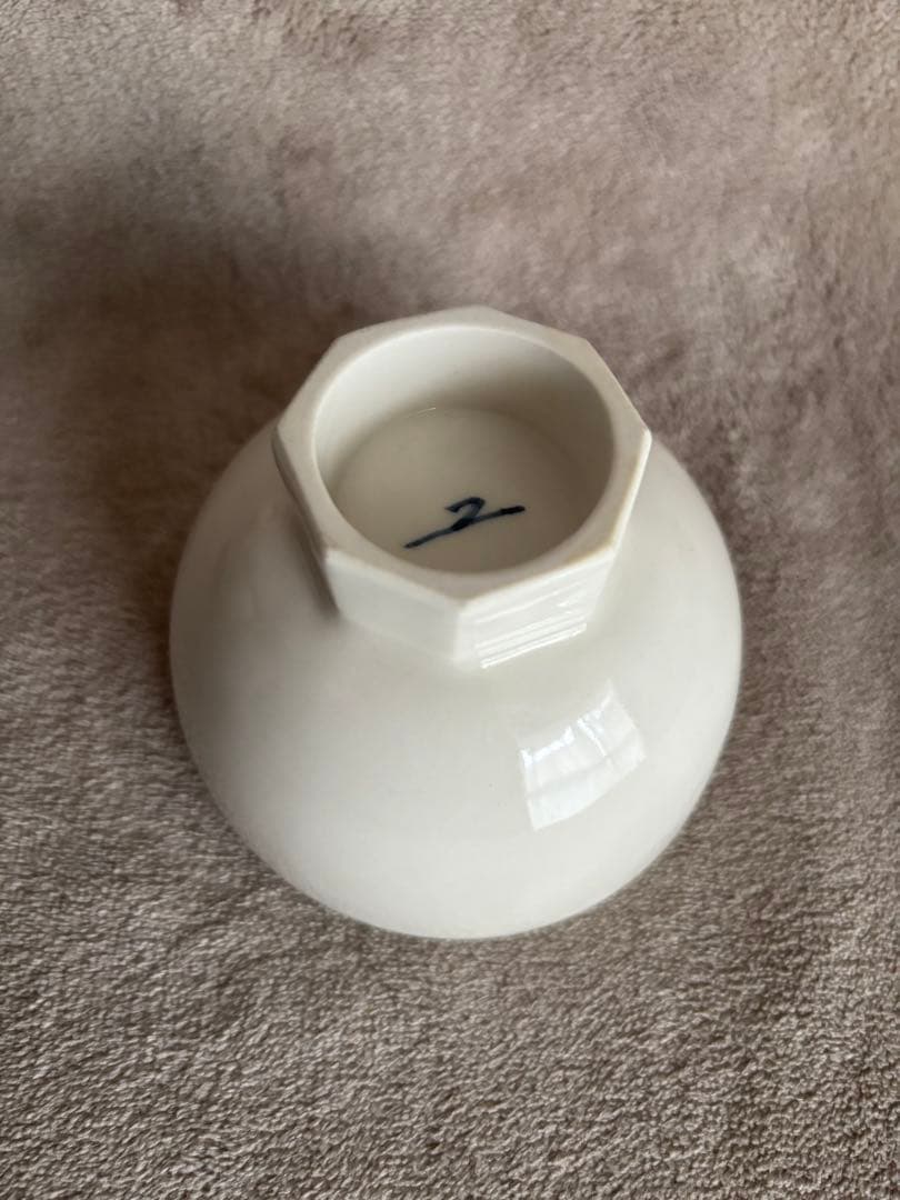 鈴木豊氏作　白磁カップ　6個セットと大清乾隆年製　4個+1個のおまとめ