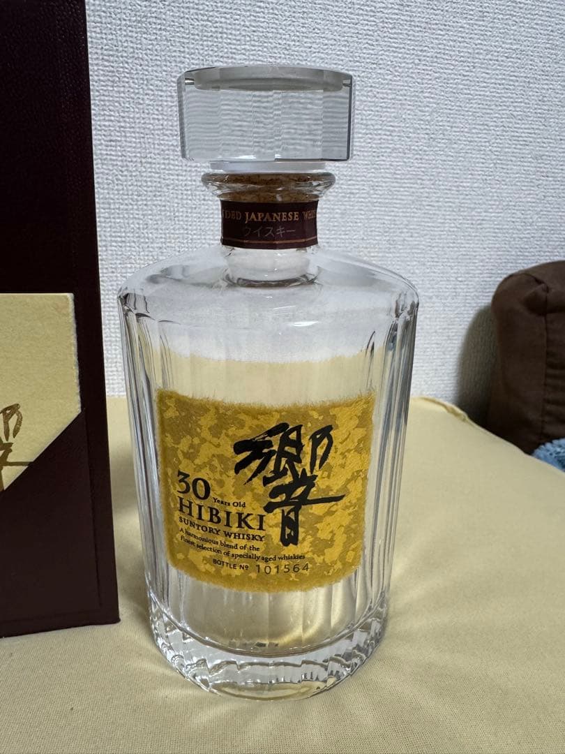 HIBIKI 響　30年　空瓶