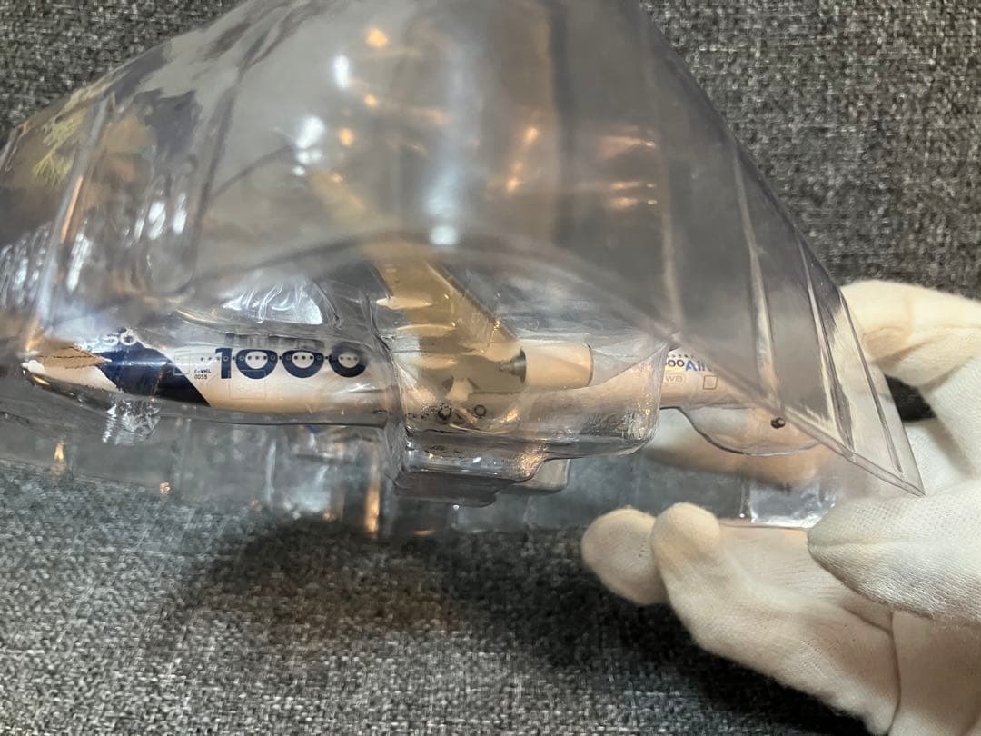 航空機・ヘリコプター AIRBUS350-1000 F-WMIL herpa 531047 1:500