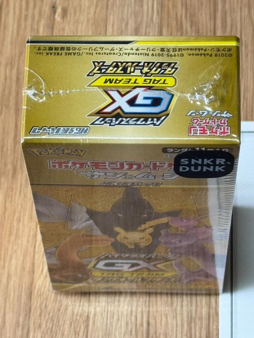 タッグオールスターズ新品未開封BOX