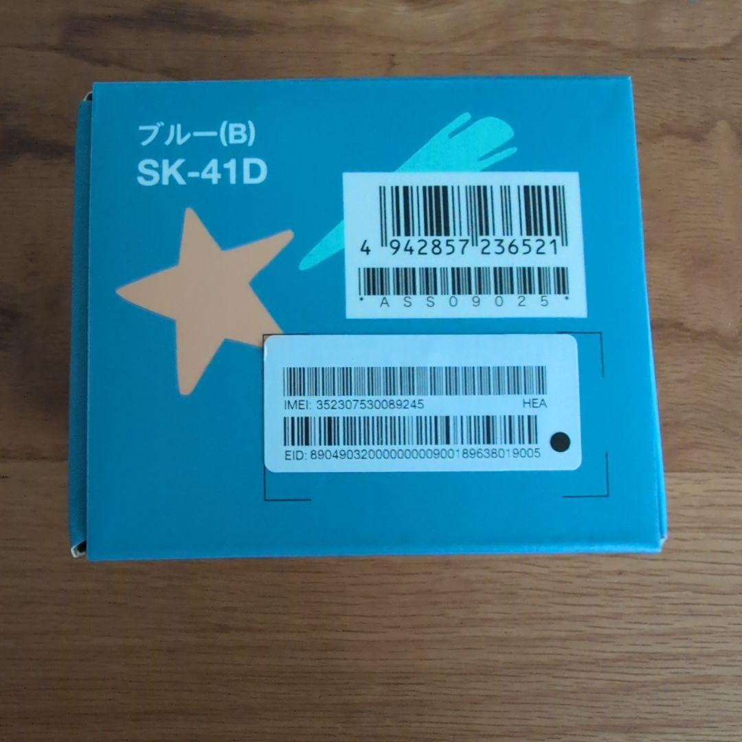【新品未使用】 docomo キッズケータイ コンパクト SK-41D ブルー