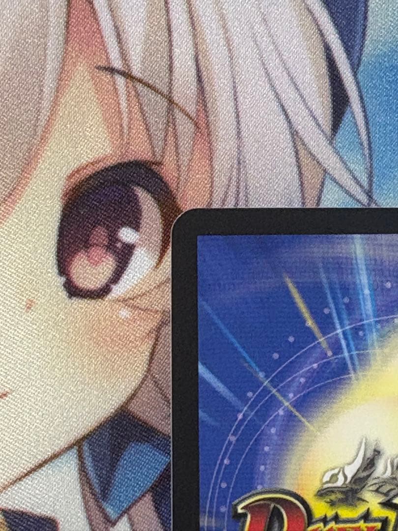 ボルメテウス・レインボー・ドラゴン　ボルメテウスレインボードラゴン　サイン