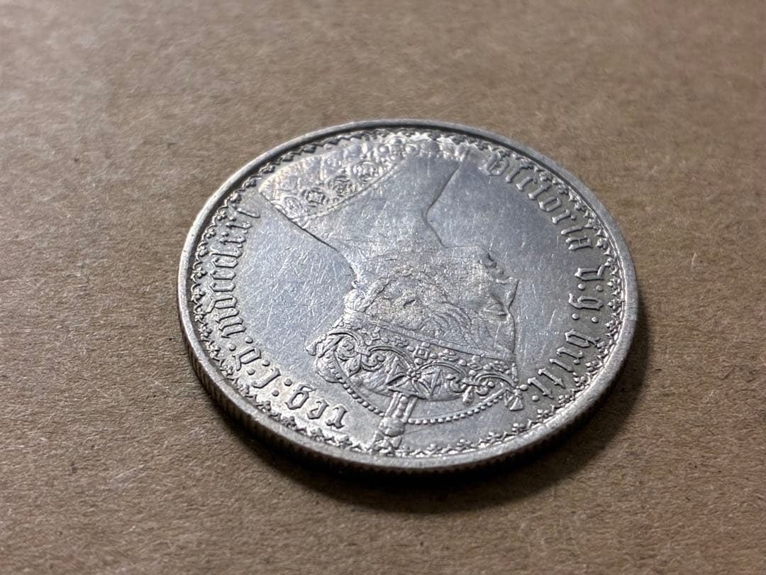1871年 イギリス ビクトリア女王 ゴチック フローリン 銀貨