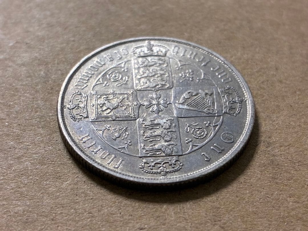 1871年 イギリス ビクトリア女王 ゴチック フローリン 銀貨