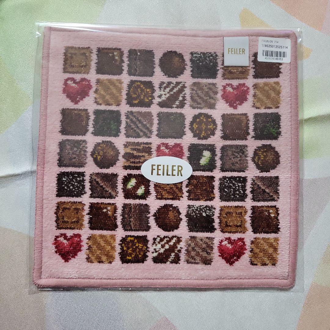 【FEILER】コフレドゥショコラ　ハンカチ　2枚セット　Web限定