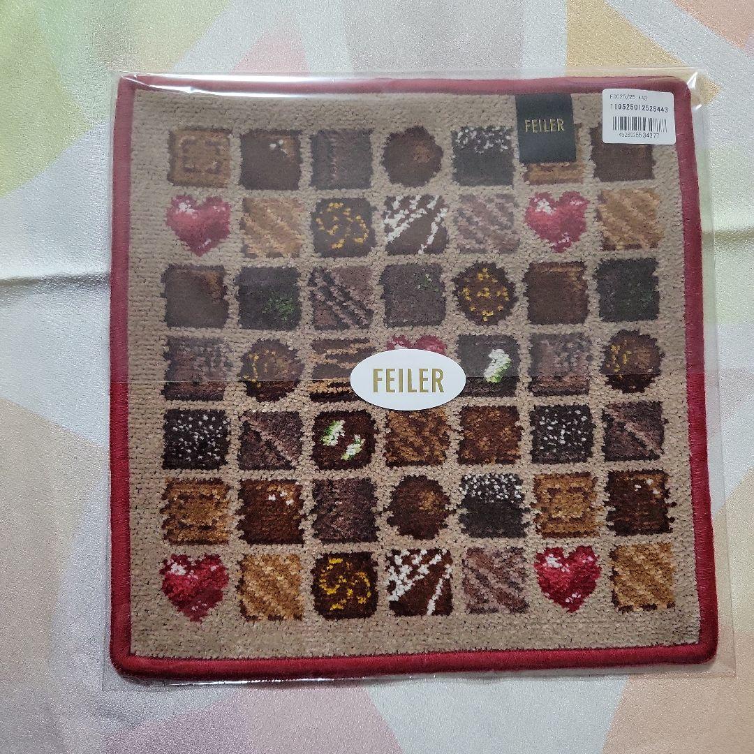 【FEILER】コフレドゥショコラ　ハンカチ　2枚セット　Web限定