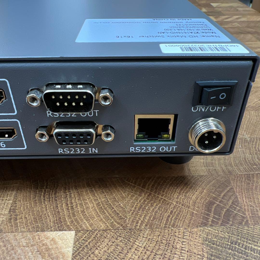 HDMIマトリックススイッチャー 16×16[063]