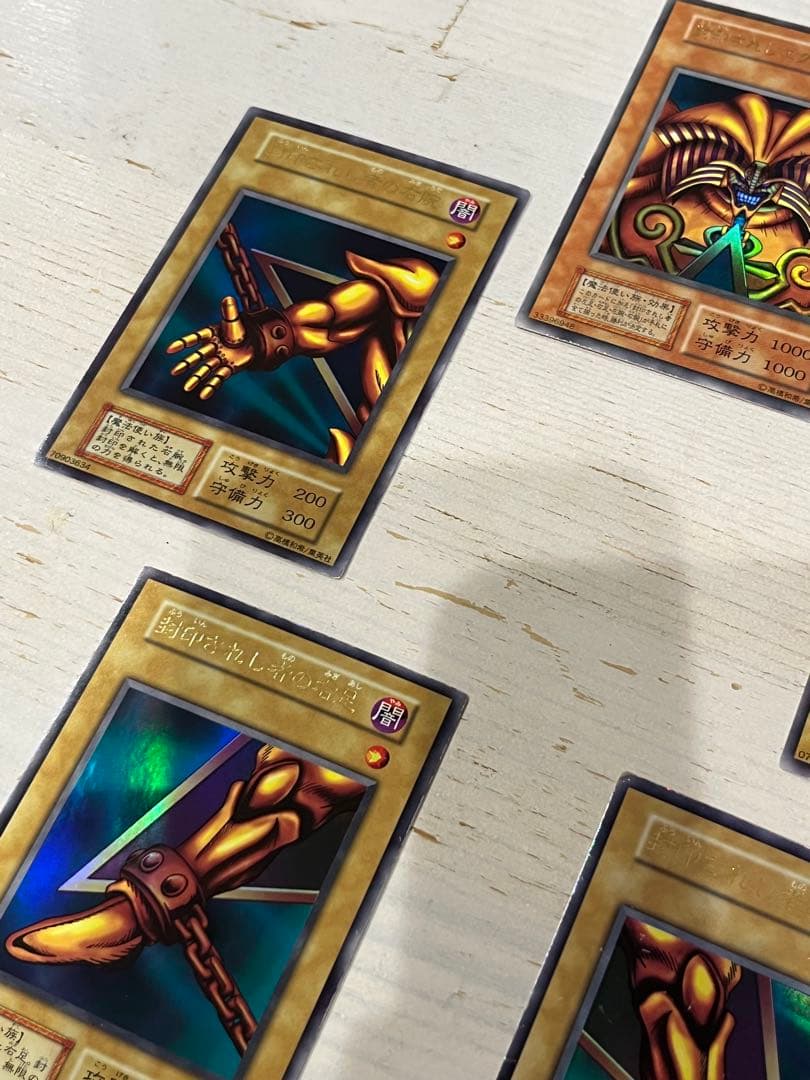 遊戯王OCG エクゾディア　セット