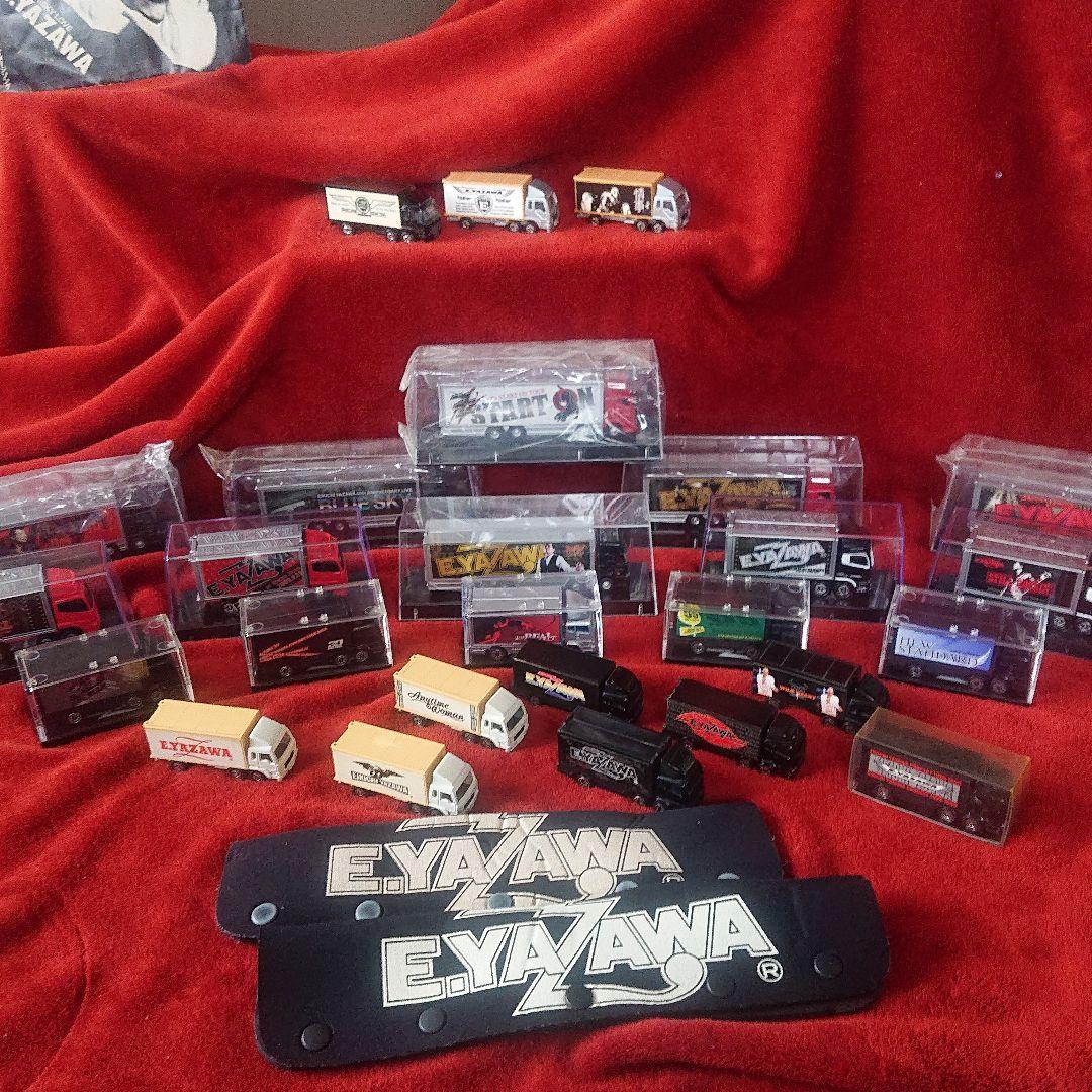 矢沢永吉 ツアートランポ 26台 トラック まとめ売り！！ 中にはレア物有り！！