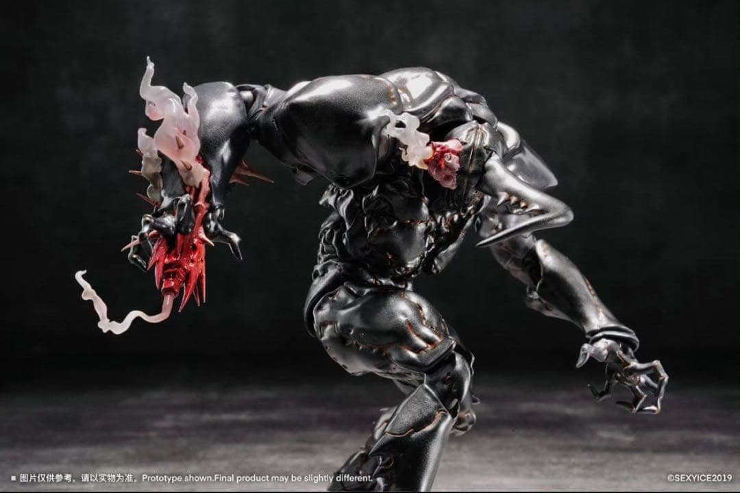 【検品済】蟲シリ一ズ 人工進化実験体 B0199 マンティコラ （汎用型肅清者