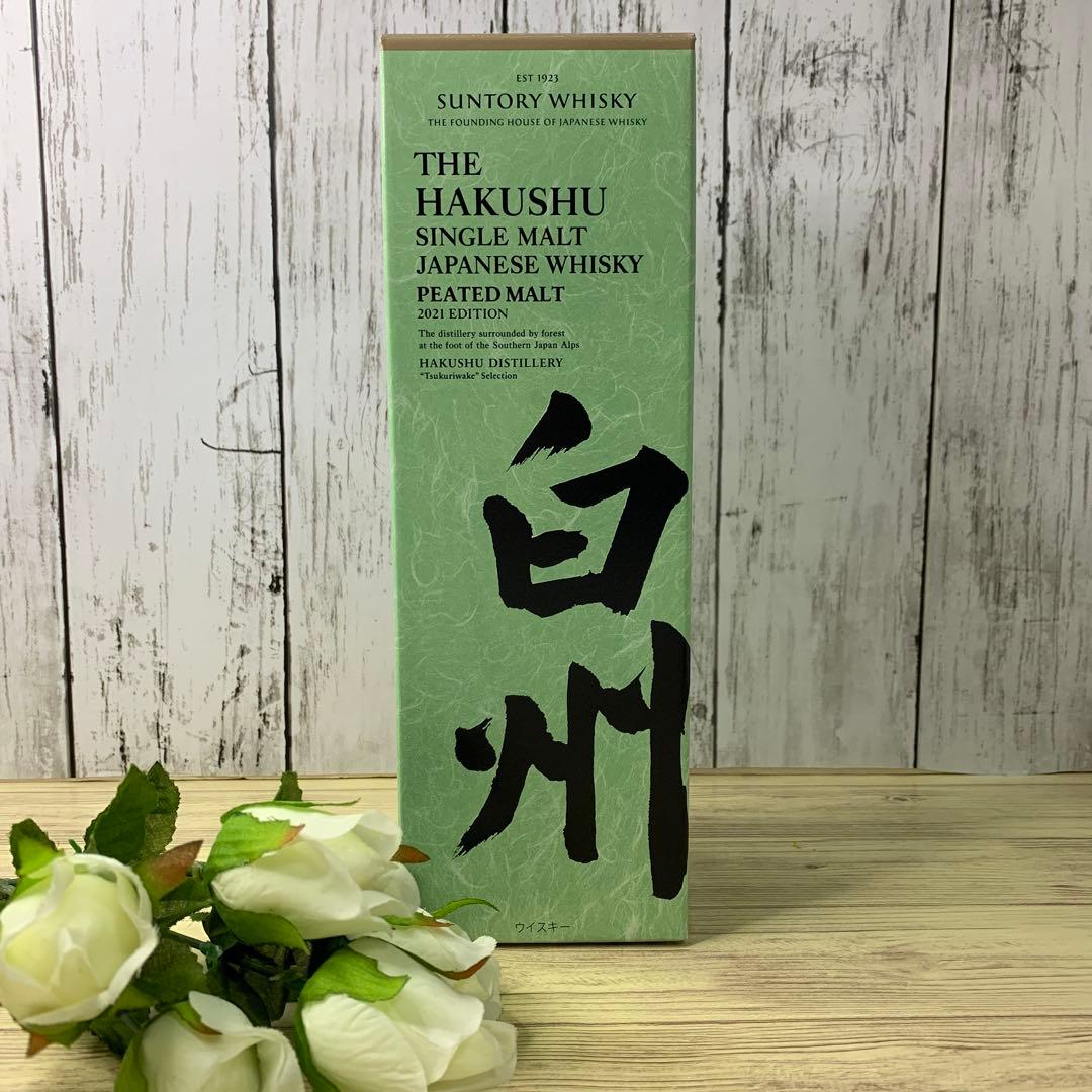 【限定品】サントリー シングルモルトウイスキー　白州 ピーテッド　 2021