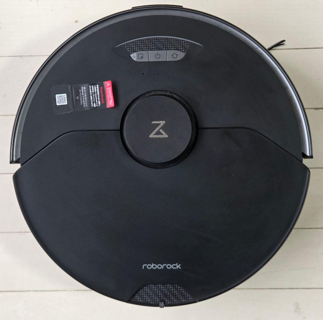 Roborock S7 MaxV Ultra 全自動ドック付