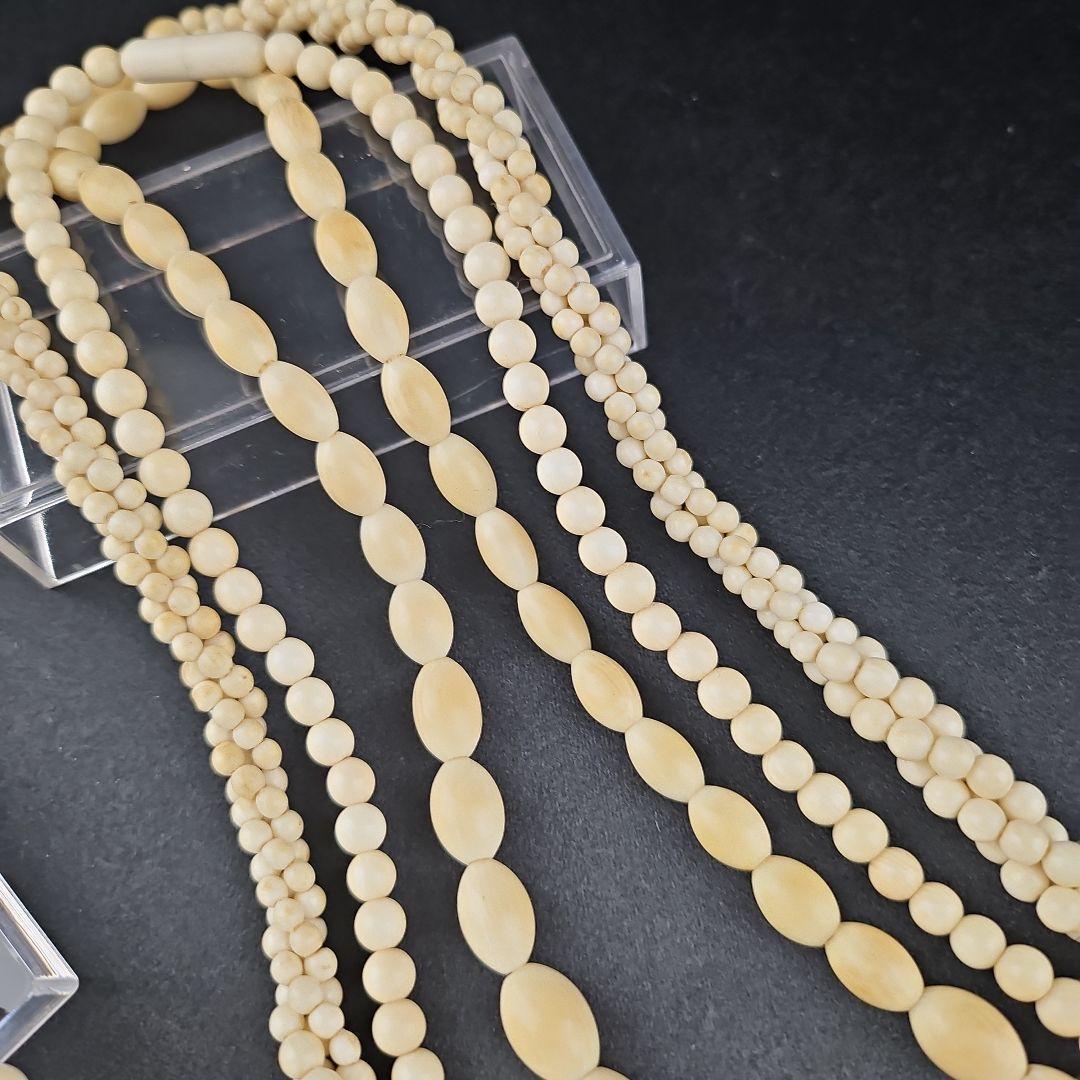 いくら Y1068-4 極上品 ロングネックレス2本 ブローチ１個 3点