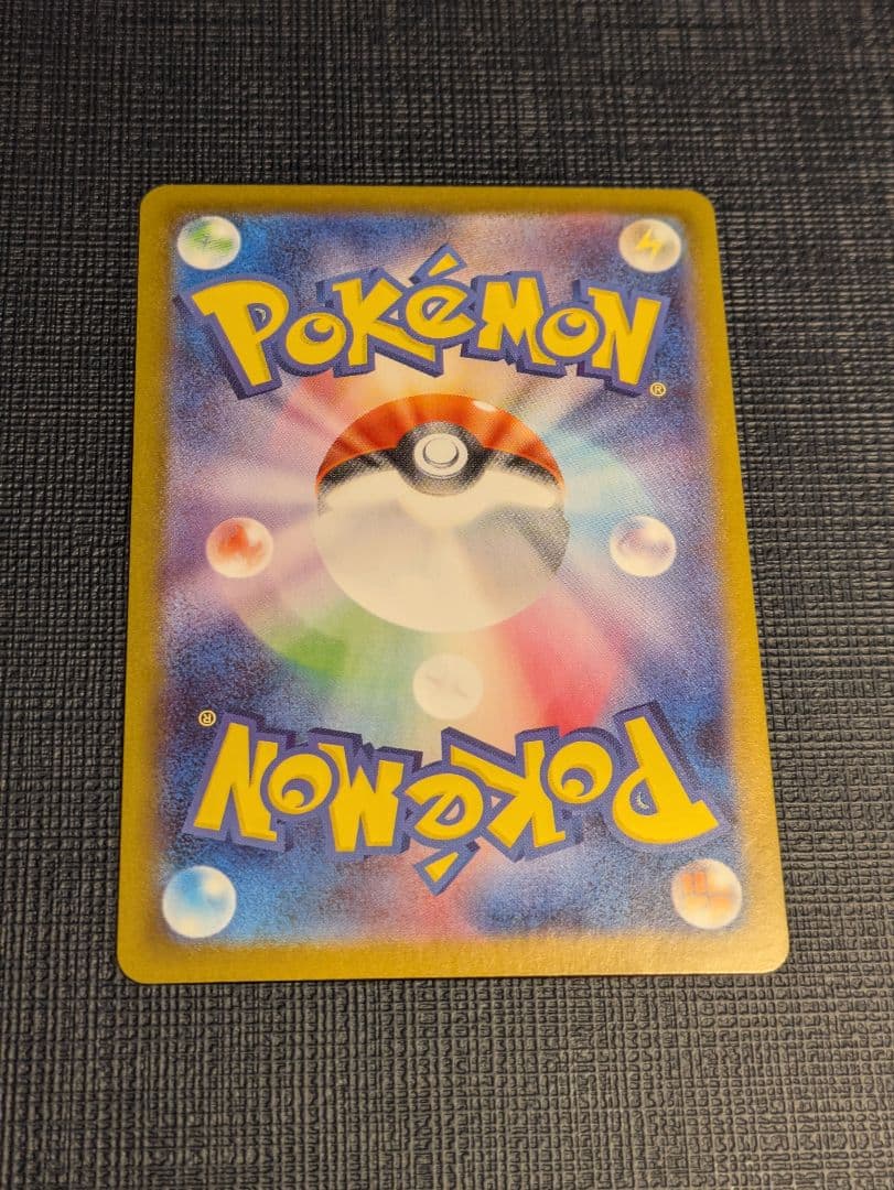 【バラ売り】 　　　　　　　　　　　　ゼクロムbwr・トウコsar,srセット