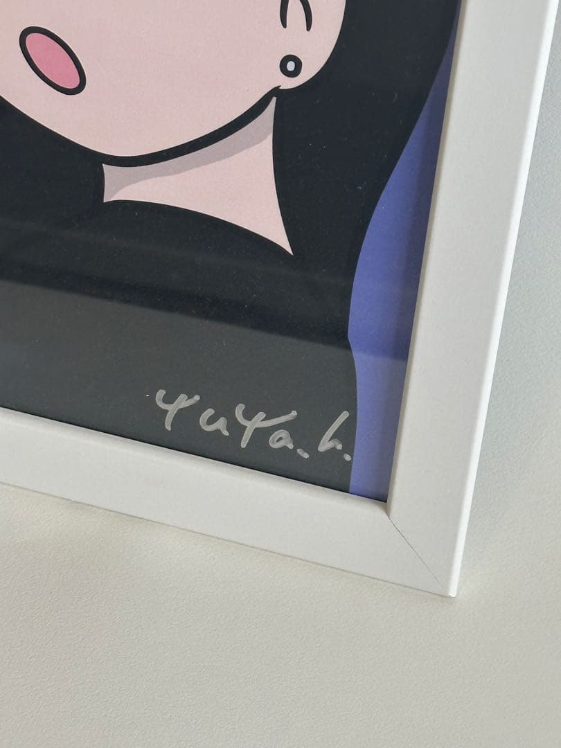 ハシヅメユウヤ | 橋爪悠也 | 2018年「W展」サイン入り　A4