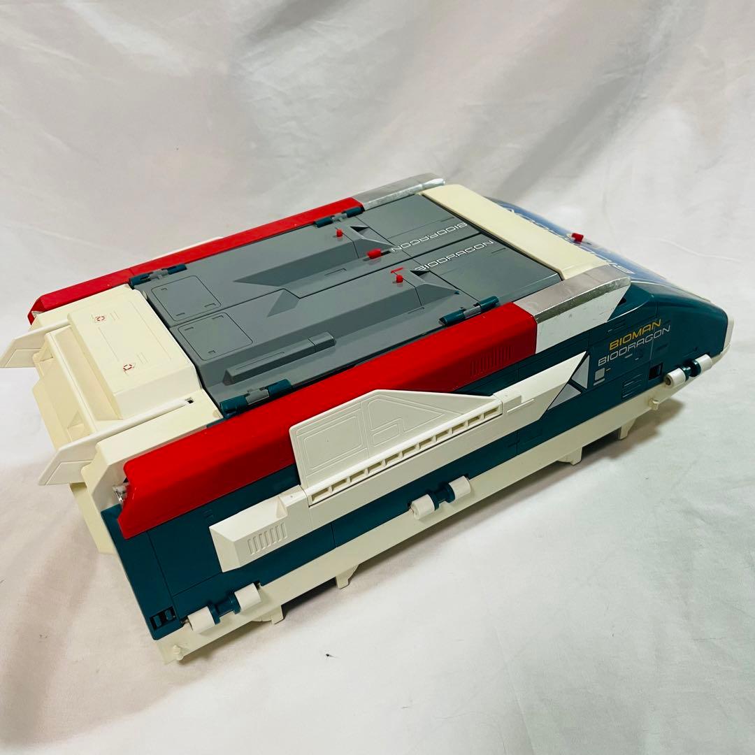超電子バイオマン　バイオドラゴン　ビッグスケール　現状品