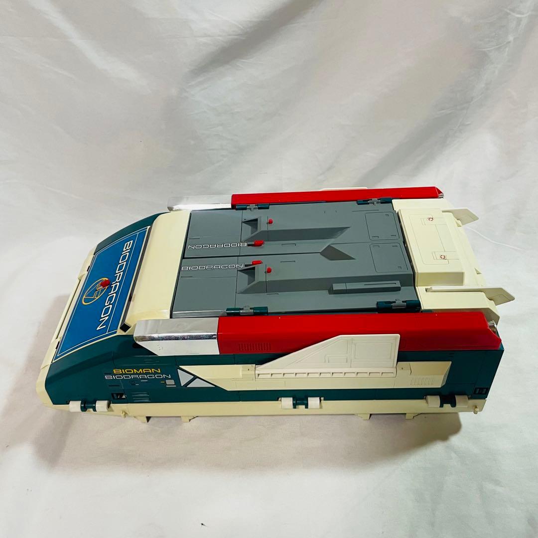 超電子バイオマン　バイオドラゴン　ビッグスケール　現状品