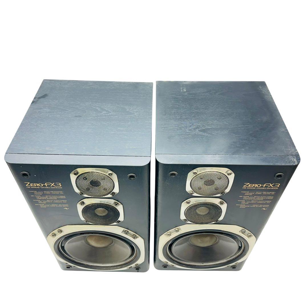 Victor ビクター スピーカー ZERO-FX3