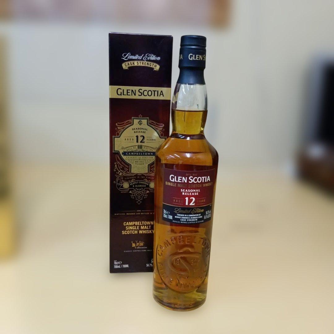 Glen Scotia 12年 シングルモルトウィスキー 未開栓