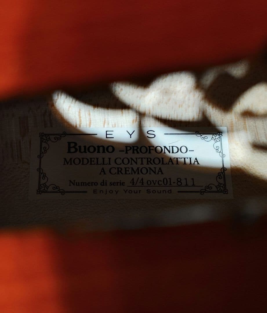EYS Buono PROFONDO チェロ