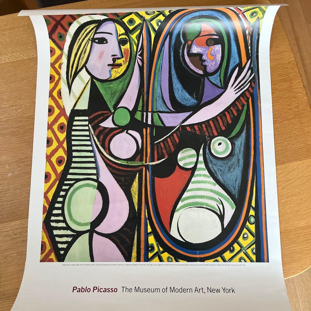 パブロ・ピカソ【鏡の前の少女】 ニューヨークMOMA公式ポスター 09年US印刷