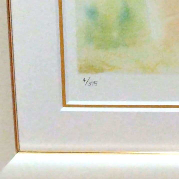 アールビバン　美樹本 晴彦　「SMILE」　版画