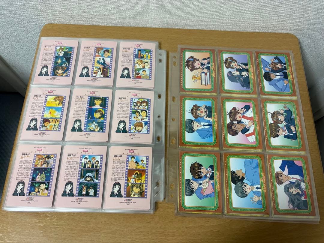 カードキャプターさくら カードダスマスターズ1 ノーマルコンプ 135種 初版