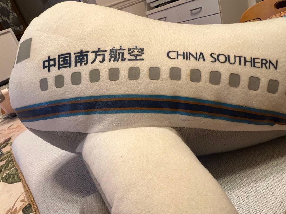 中国南方航空　ぬいぐるみ　激レア　CHINA SOUTHERN コレクター