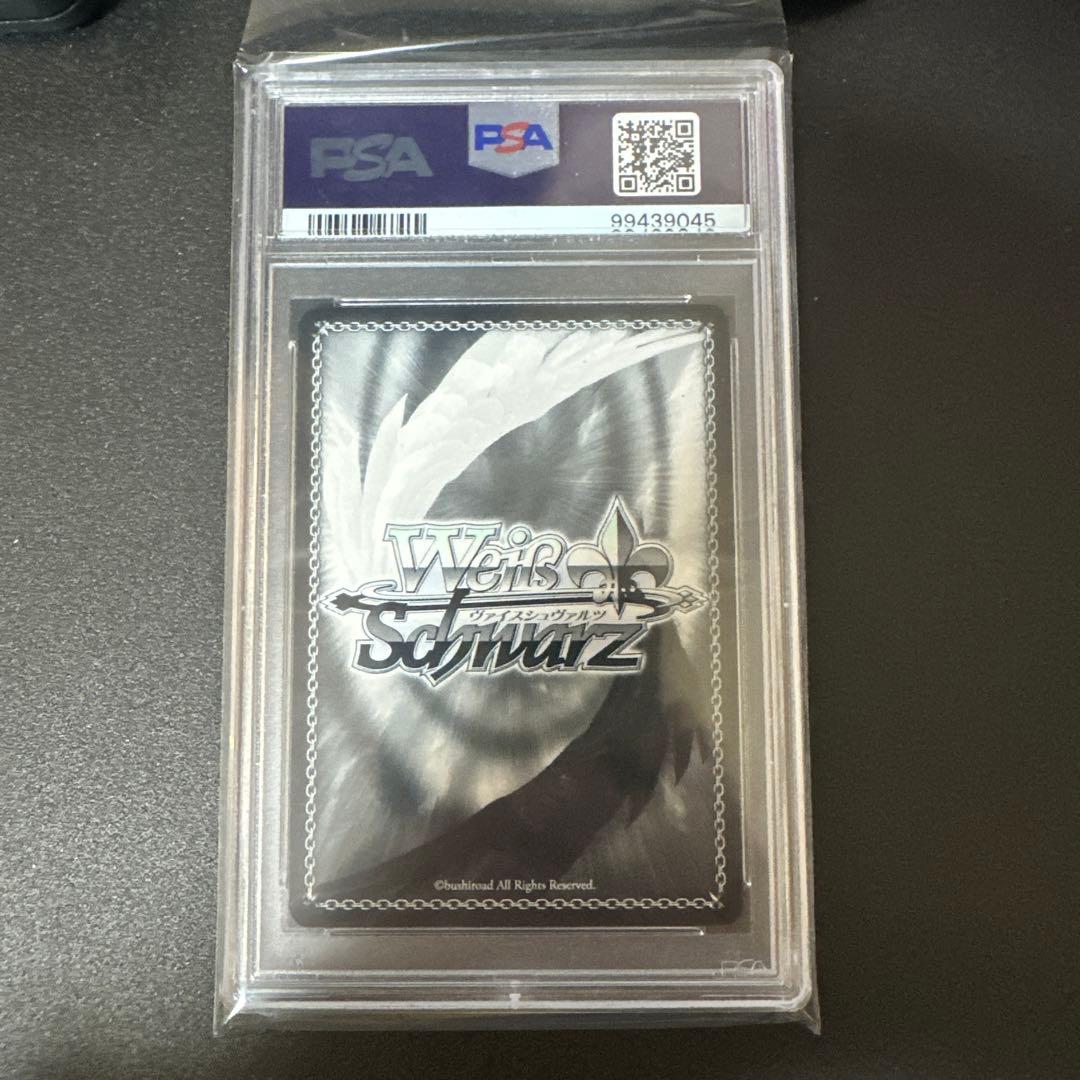 \"ロリ、ジト目、不愛想\" ロキシー SP PSA10