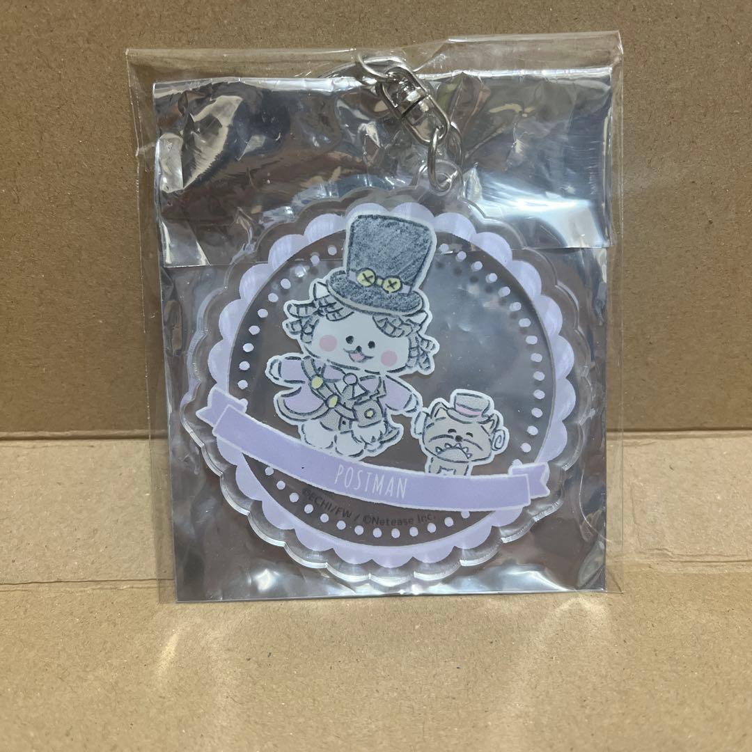 【第五人格】ほわころくらぶ アクリルキーホルダー ポストマン