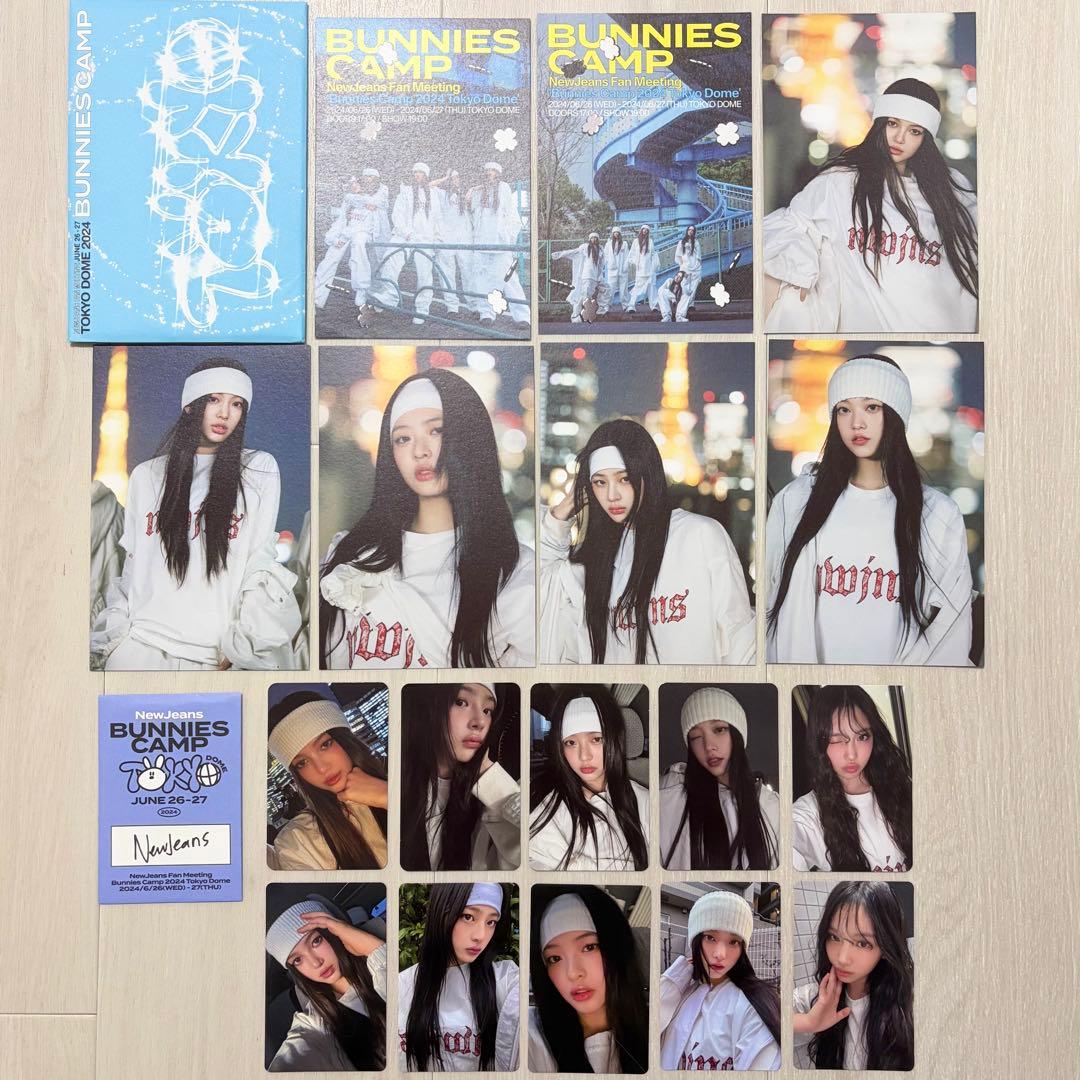 NewJeans BUNNIES CAMP プレミアム 特典 トレカ バニキャン