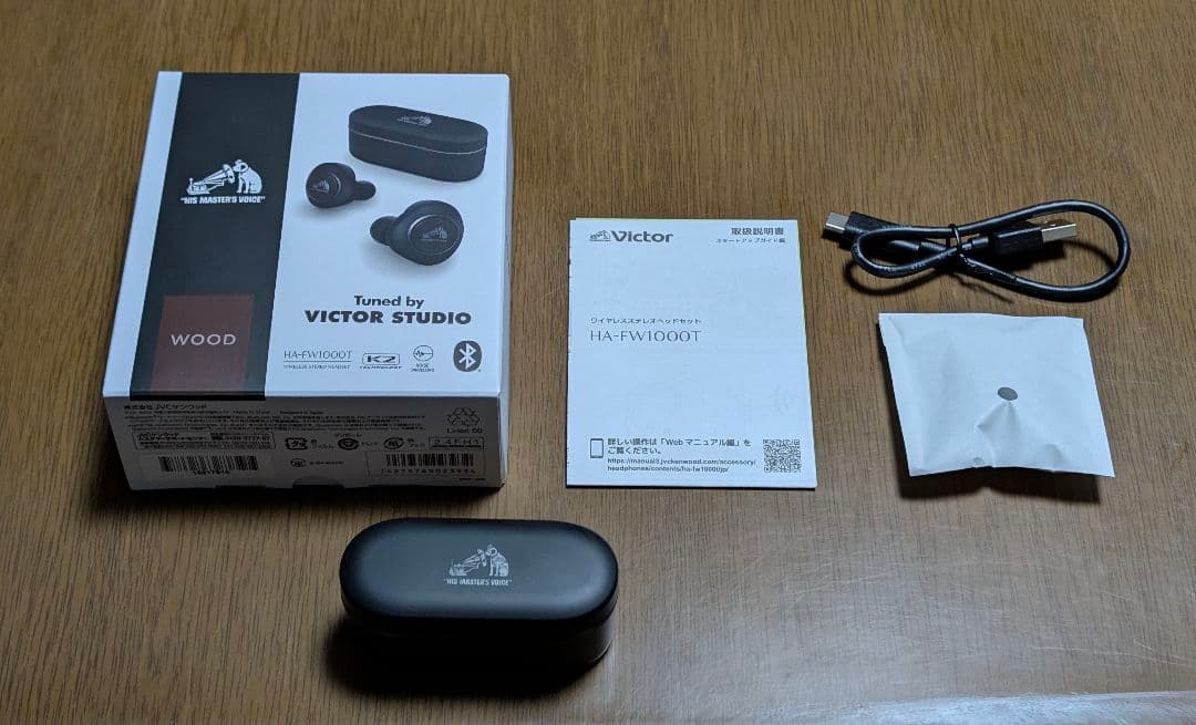 Victor☆ワイヤレスイヤホンHA-FW1000T☆超美品☆除菌クリーニング済