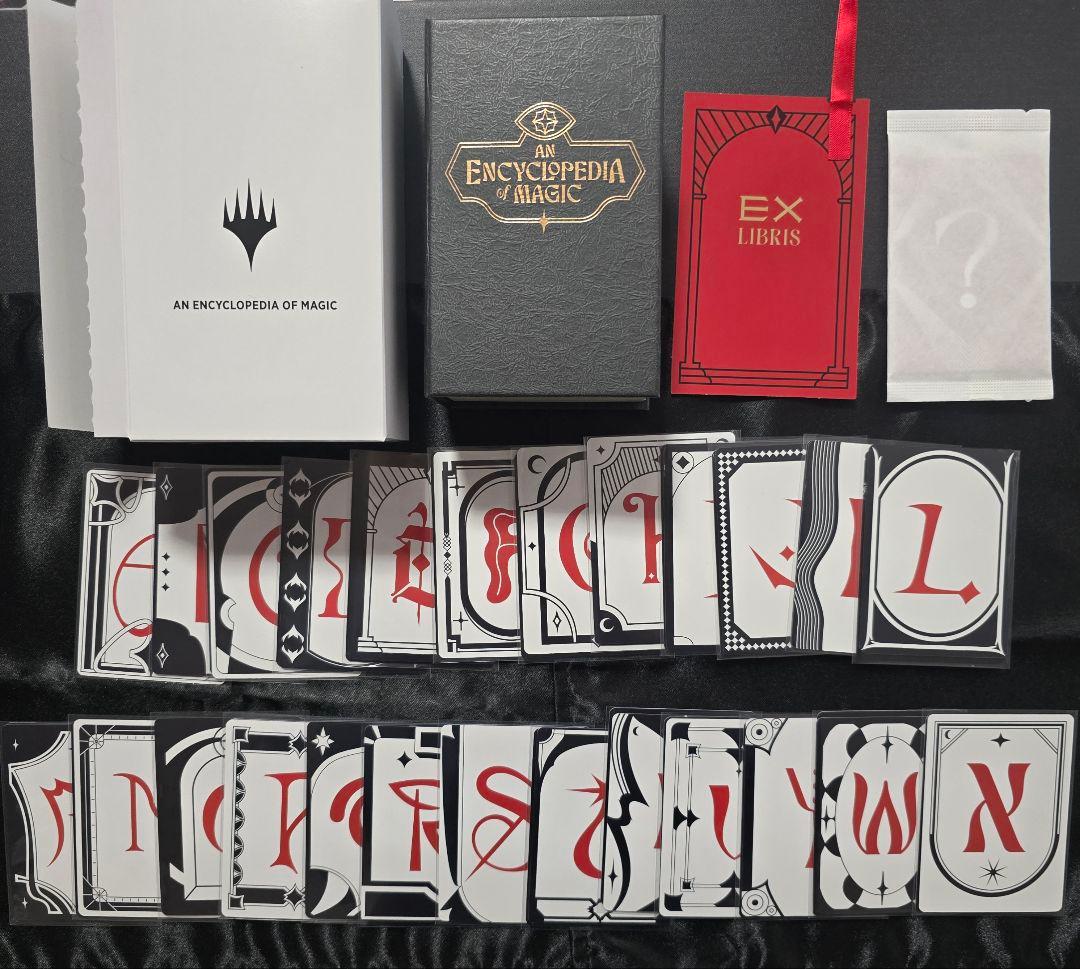 マジック：ザ・ギャザリング SecretLair Countdown Kit An Encyclopedia