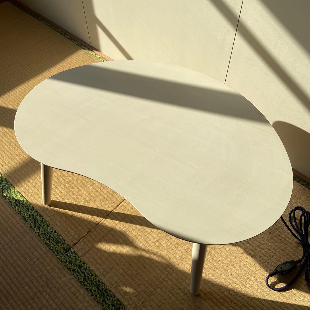 ニトリ　豆型コタツ　ビンズG9060