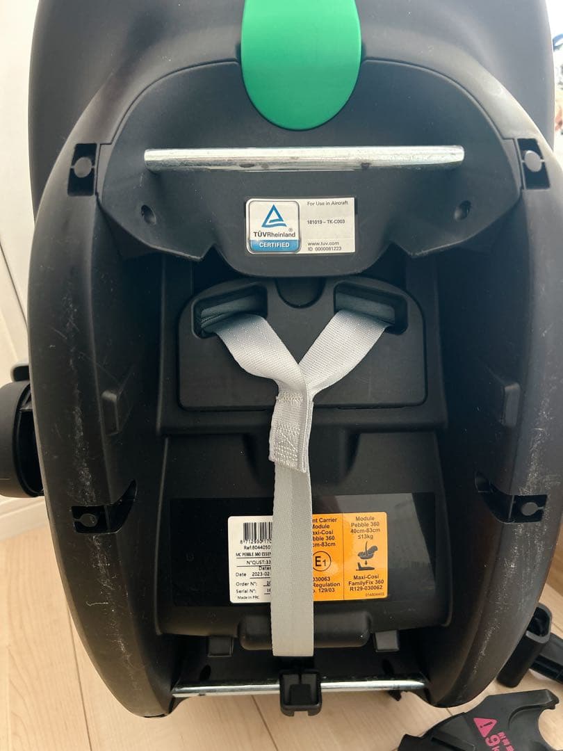 maxi cosi ペブル360 エアバギー用アダプタ、外箱