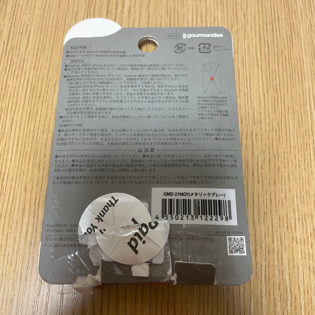 Samsung Galaxy Z Fold 7 512GB 本体＋ケース他