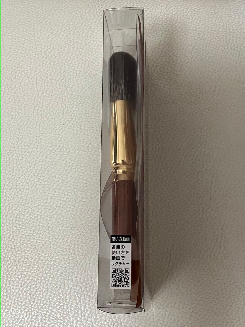 ウエダ美粧堂　パーフェクトフィットブラシ(扇型) B-F-05