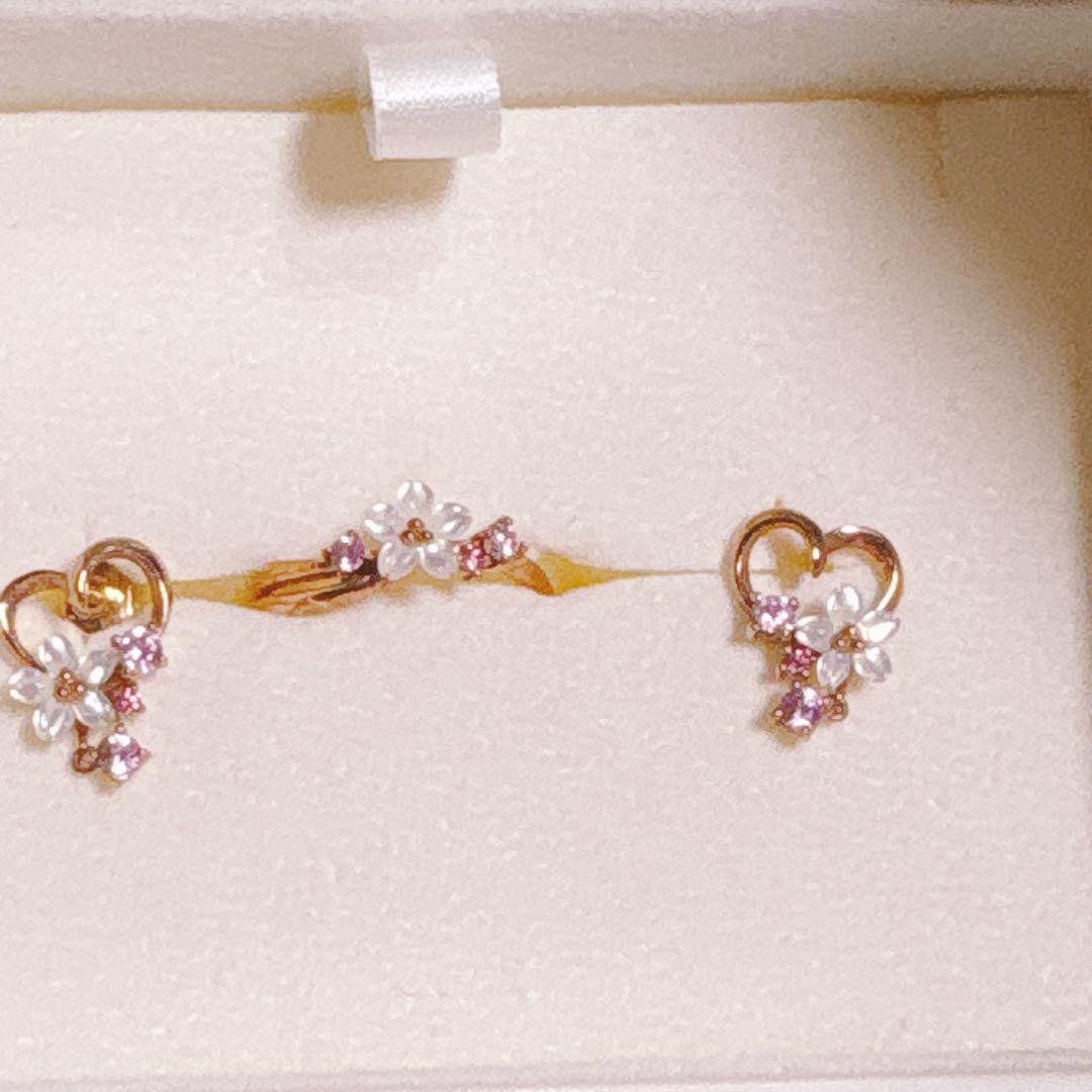 SAMANTHA SILVA ハート型ピアス&リングセット