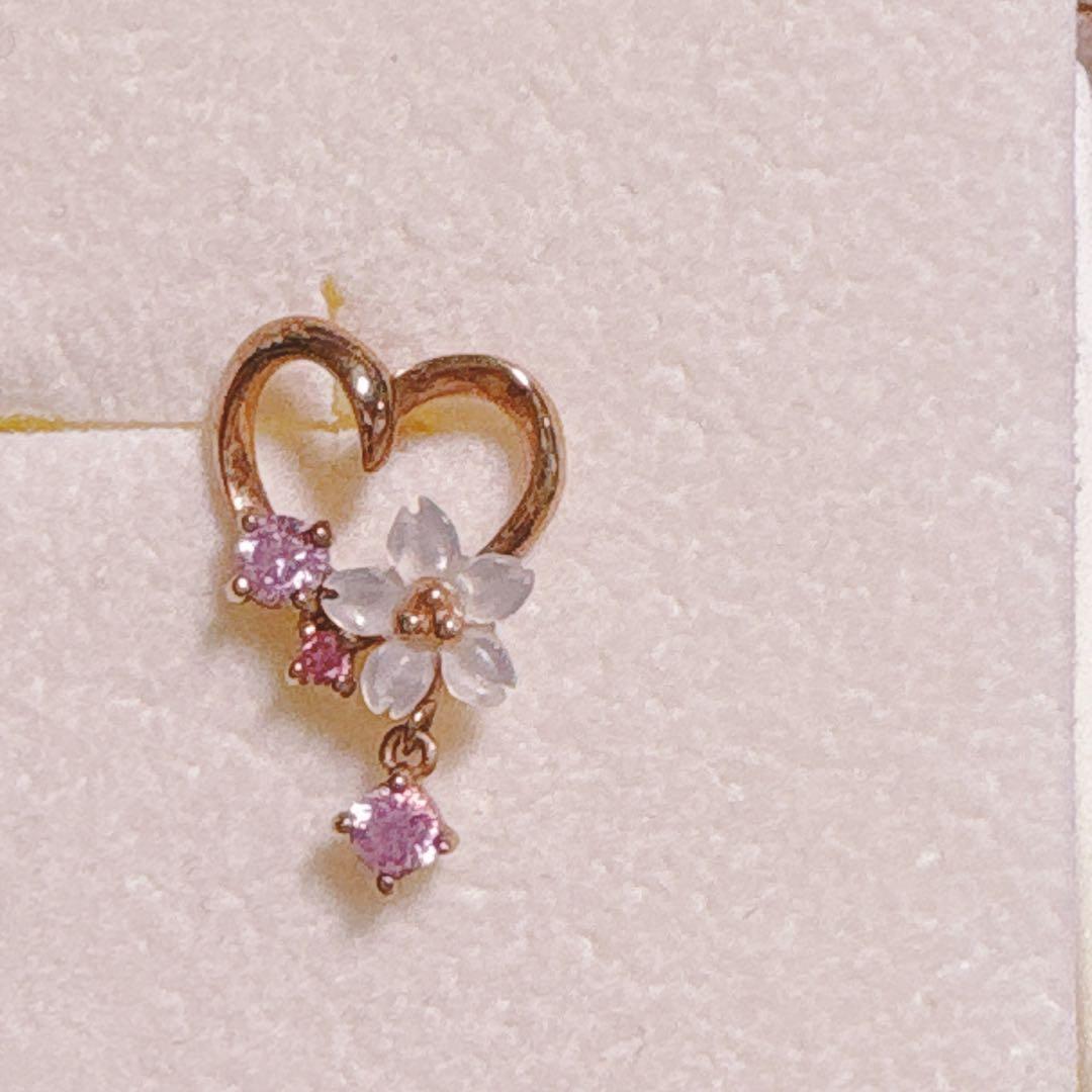 SAMANTHA SILVA ハート型ピアス&リングセット