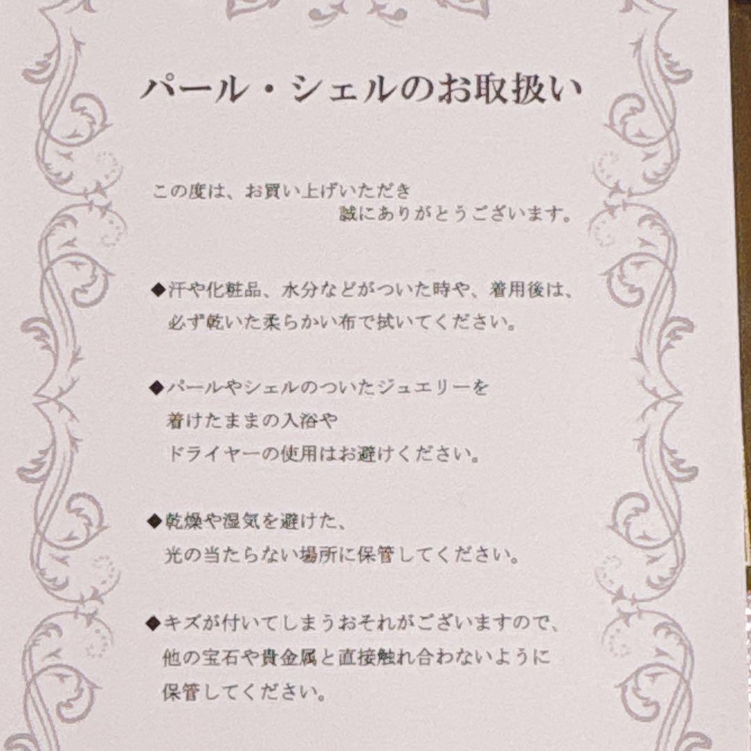 SAMANTHA SILVA ハート型ピアス&リングセット