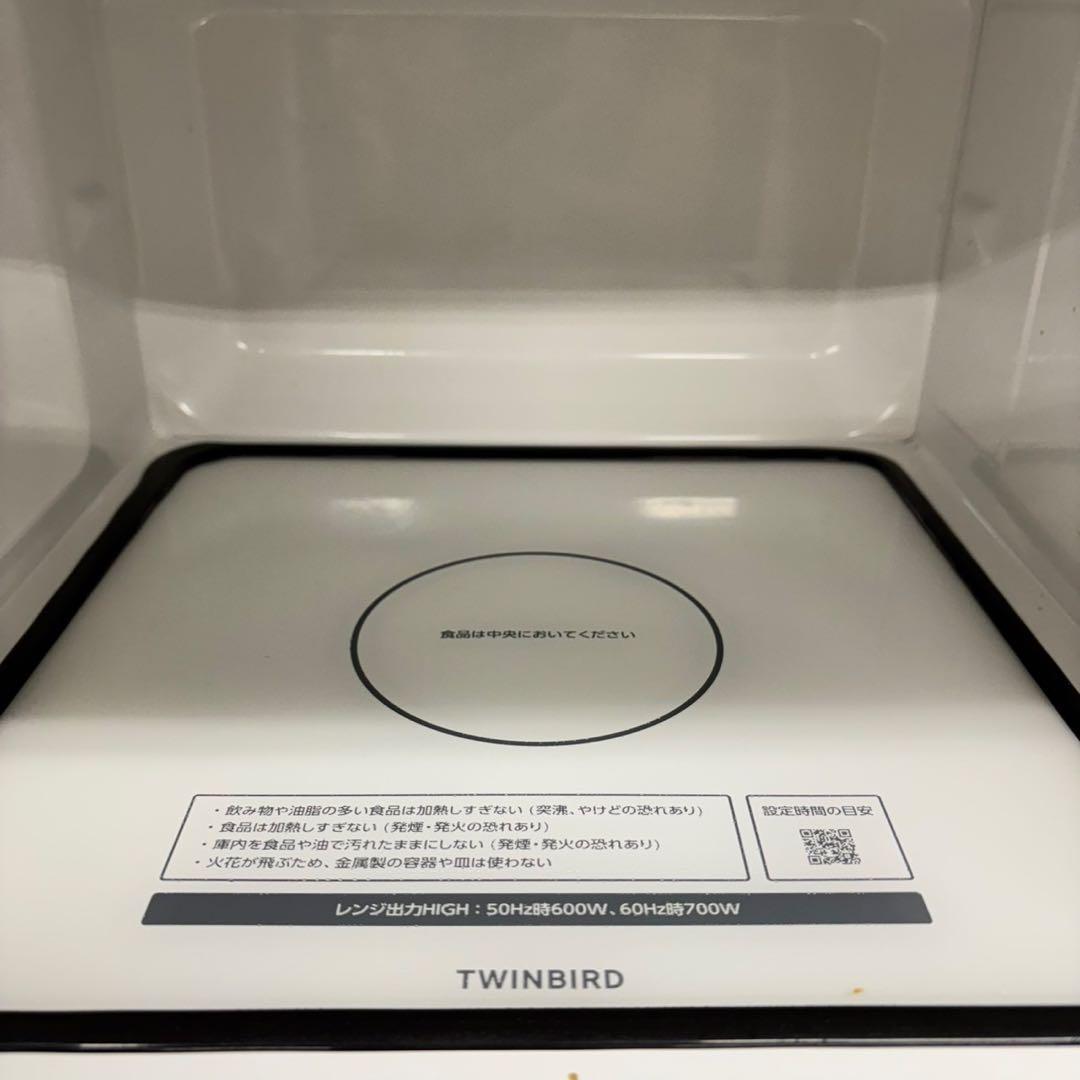 575 ホワイト　冷蔵庫　洗濯機　フラットレンジ　セット　小型　一人暮らし　綺麗