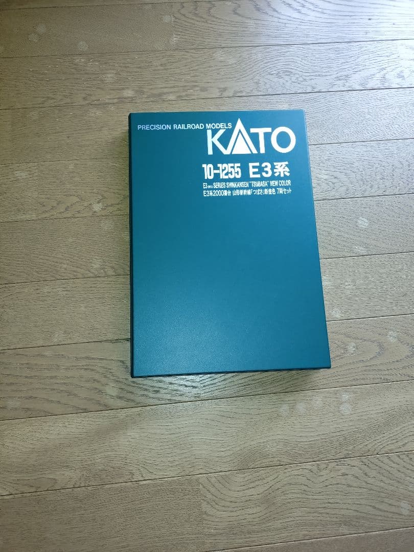 10-1255　E3系2000番台つばさ　新塗色7両セット