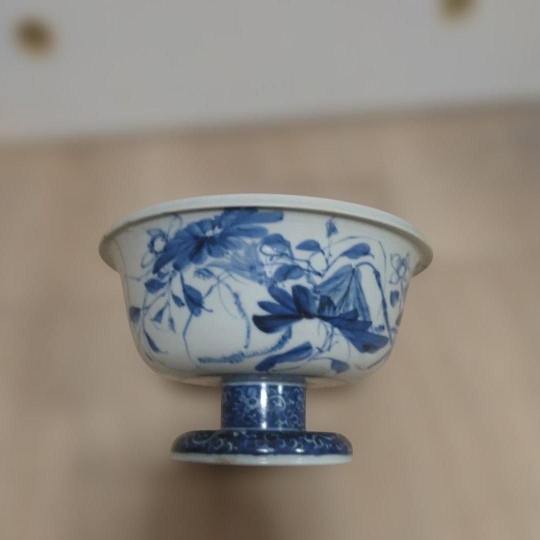 染付 呉須 盃洗 金魚鉢 牡丹 水仙 菊 梅 花