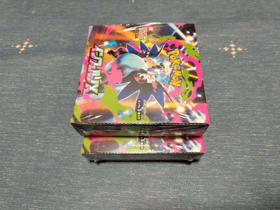 ポケモンカード インフェルノX 2box シュリンク付き　新品　未使用