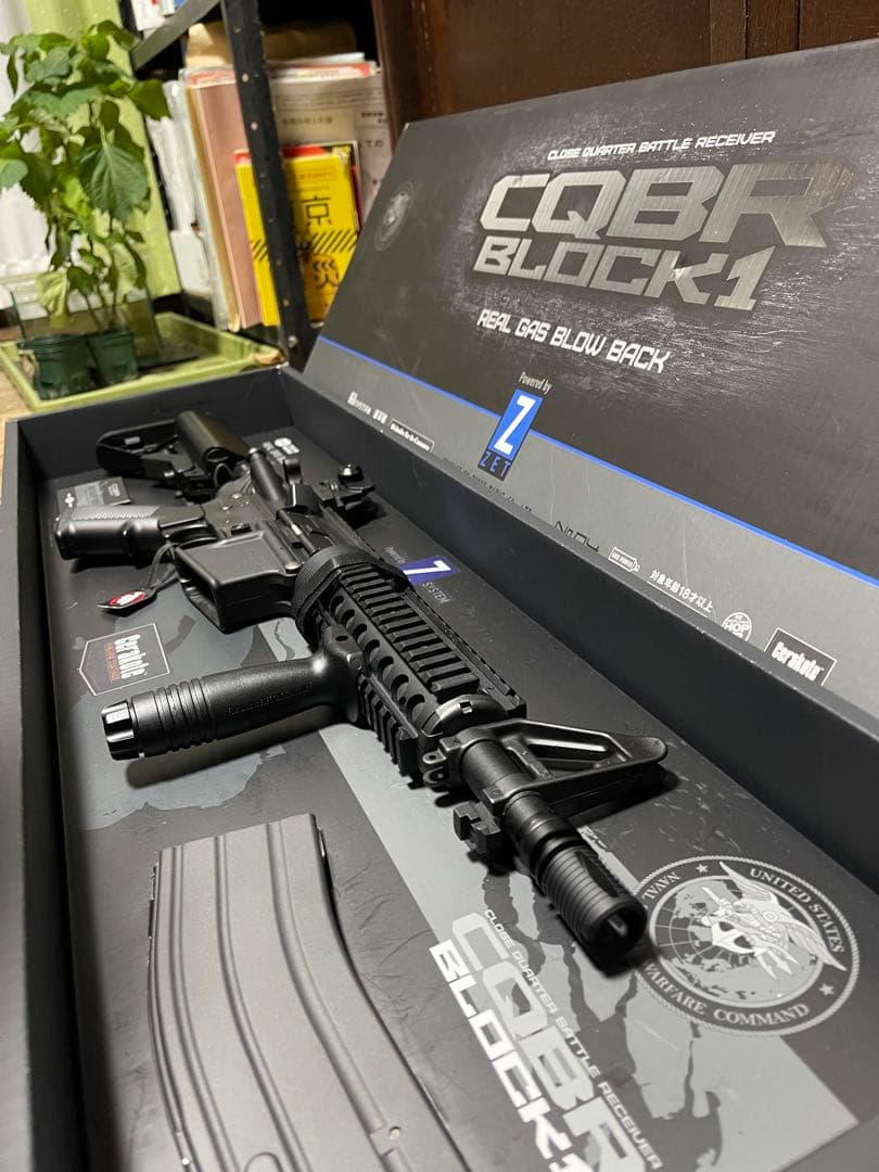 東京マルイ CQBR Block 1 ガスブローバック